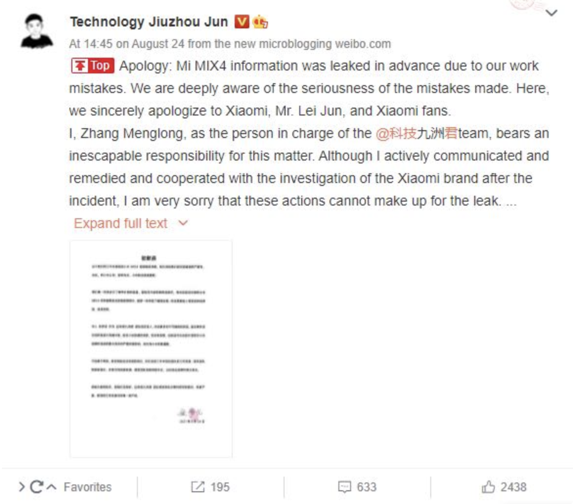 Блогер злив всю інформацію про Mi Mix 4 до анонса і публічно вибачився перед Xiaomi