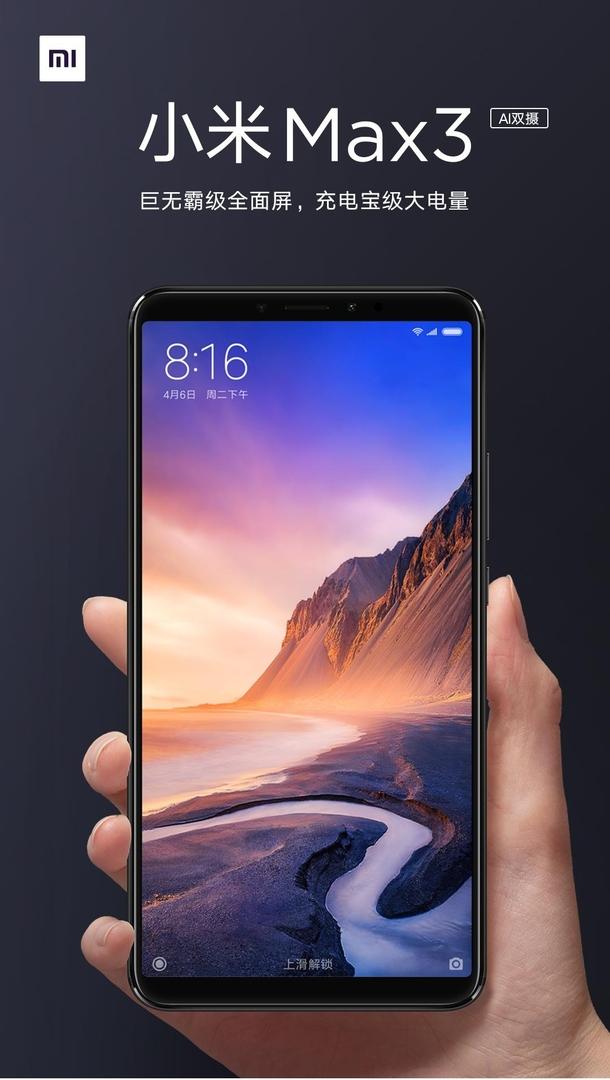 ogromnyj xiaomi mi max 3 predstavlen