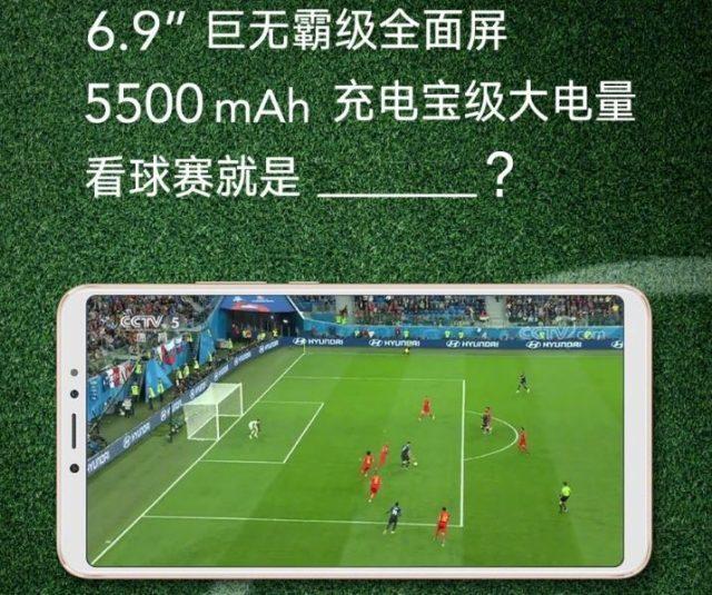 xiaomi mi max poluchit akkumulyator