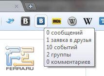 VK Checker