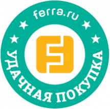 Удачная покупка