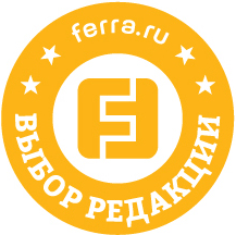 Выбор редакции