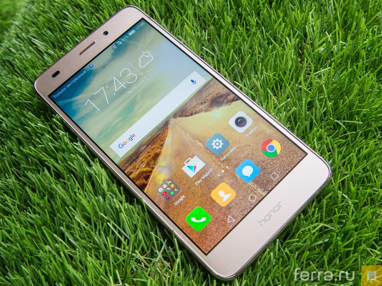 Какой Телефон Можно Купить За 7000