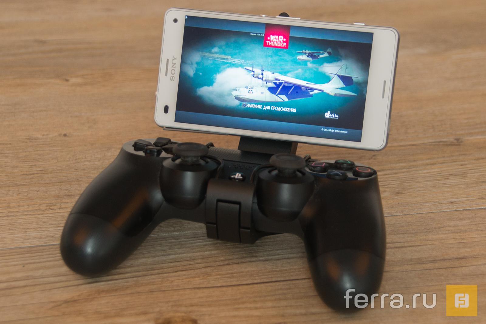 sony k playstation 4