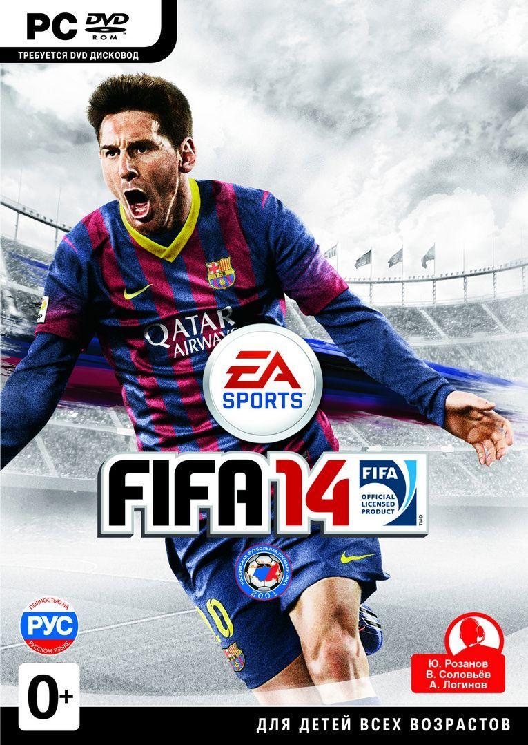 futbolnyj simulyator fifa 14 postupil v
