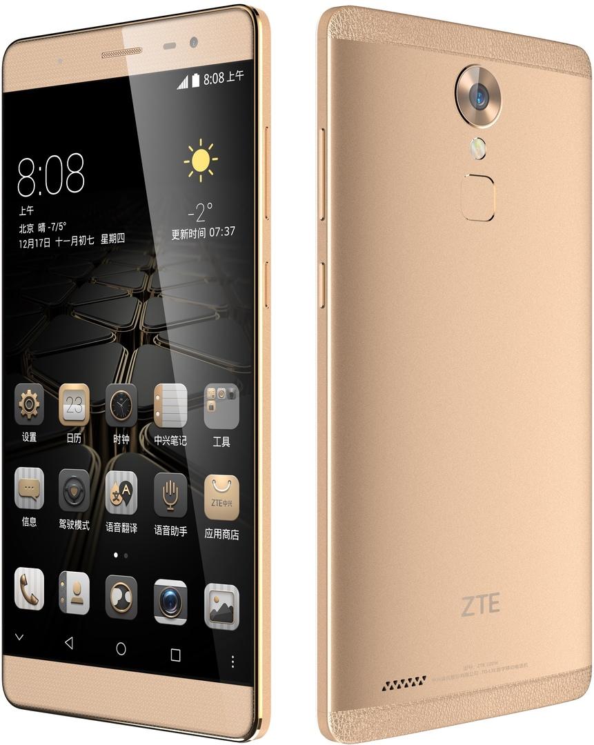 6 Dyujmovyj Fablet Zte Axon Max Predstavlen Oficialno Ferra Ru