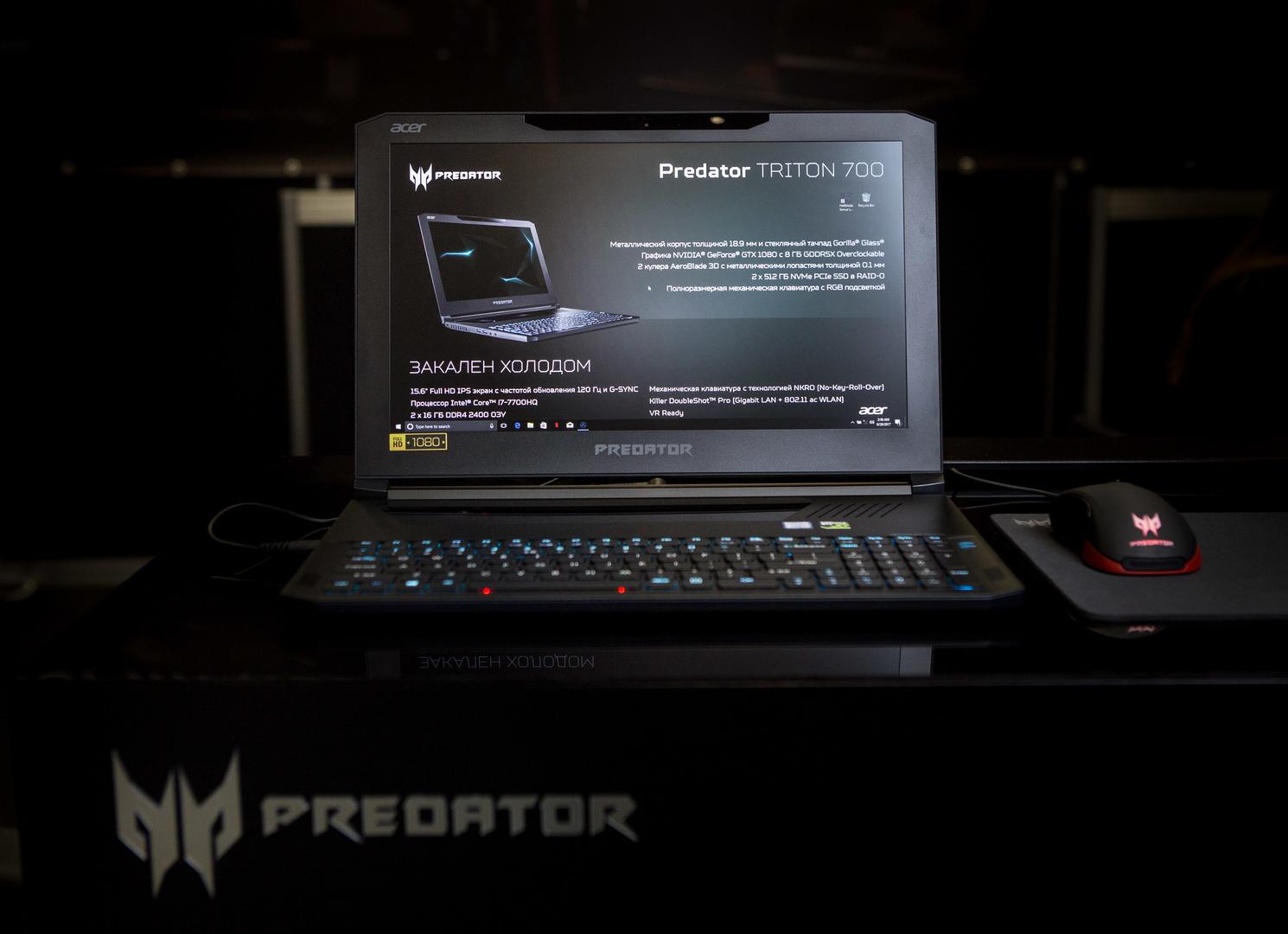 Игровой Ноутбук Acer Predator Цена