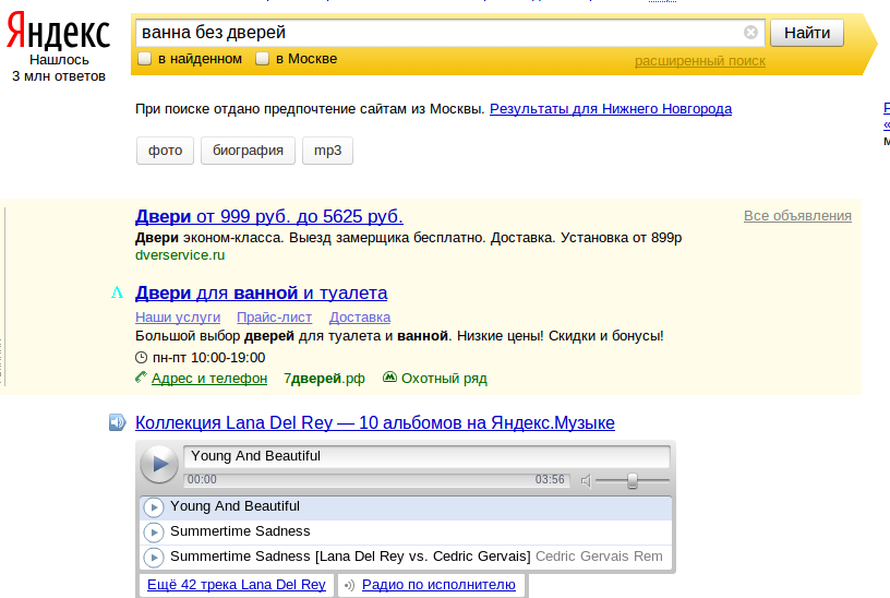Yandeks Nauchilsya Iskat Pesni Po Motivchiku Ferra Ru