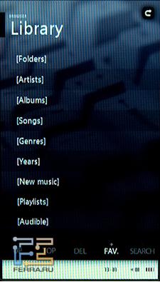 Так выглядит «библиотека» в X7