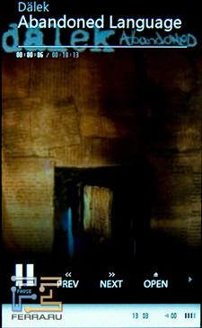 Плеер нашел в папке с альбомом обложку