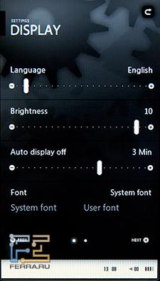 Смена языка меню с помощью ползунков не очень удобна