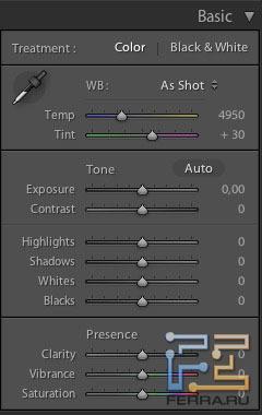 Обновленная панель Basic в Adobe Photoshop Lightroom 4