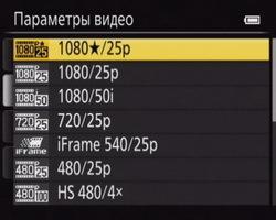 Фотоаппарат-телескоп. Обзор Nikon Coolpix P520