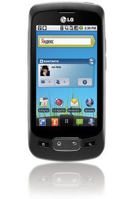 LG Optimus One P500
Смартфон стал одной из самых востребованных моделей среднего уровня среди устройств под управлением Android. Популярность Optimus One была обеспечена предложением максимальной функциональности за сравнительно невысокую цену, поэтому модель пользуется успехом у широкой аудитории.
Дизайн у Р500 может показаться не впечатляющим, он сделан максимально практичным. Материал корпуса — прорезиненный пластик. Дисплей имеет хорошее разрешение HVGA. Цветопередача не безупречна, но сравнение с более дорогими моделями будет некорректным.
Процессор Optimus One работает на тактовой частоте 600 МГц, поэтому поддержки Adobe Flash ожидать не приходится. Зато, в сочетании с 512 МБ оперативной памяти и Android версии 2.2, смартфон предлагает отличную производительность. Даже если полностью заполнить рабочий стол виджетами и ярлыками, Optimus One сохранит достойное быстродействие. Наличие WLAN и 3G модулей вместе с одной из новейших версией Android позволяет использовать смартфон в качестве беспроводного модема.
Хотя Optimus One присутствует на рынке более полугода, он остается очень интересной моделью благодаря тому, что предлагает практически не урезанную функциональность Android за минимальные деньги.

LG Optimus One P500
Смартфон стал одной из самых востребованных моделей среднего уровня среди устройств под управлением Android. Популярность Optimus One была обеспечена предложением максимальной функциональности за сравнительно невысокую цену, поэтому модель пользуется успехом у широкой аудитории.
Дизайн у Р500 может показаться не впечатляющим, он сделан максимально практичным. Материал корпуса — прорезиненный пластик. Дисплей имеет хорошее разрешение HVGA. Цветопередача не безупречна, но сравнение с более дорогими моделями будет некорректным.
Процессор Optimus One работает на тактовой частоте 600 МГц, поэтому поддержки Adobe Flash ожидать не приходится. Зато, в сочетании с 512 МБ оперативной памяти и Android версии 2.2, смартфон предлагает отличную производительность. Даже если полностью заполнить рабочий стол виджетами и ярлыками, Optimus One сохранит достойное быстродействие. Наличие WLAN и 3G модулей вместе с одной из новейших версией Android позволяет использовать смартфон в качестве беспроводного модема.
Хотя Optimus One присутствует на рынке более полугода, он остается очень интересной моделью благодаря тому, что предлагает практически не урезанную функциональность Android за минимальные деньги.