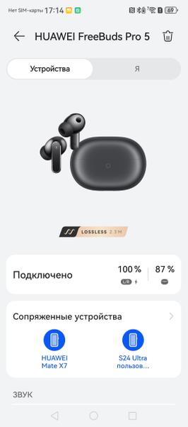 110e1426e1b9e6c35f6b5629ffec4d8f520ebdc8