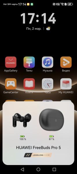 677d421451e38fabe090f270766e4f2c9a7f63dd