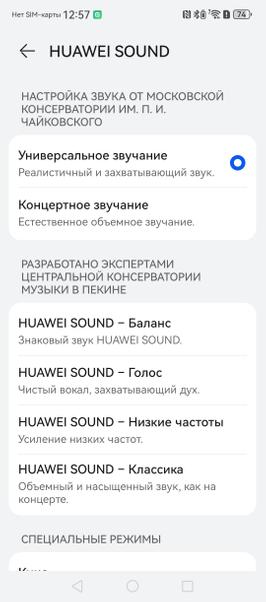 69ce54b34f02e49b738ecf981f9cd4a1b17d2a70