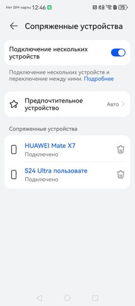 638f357a692bf7f241bcc5c7947b75ce1632a779