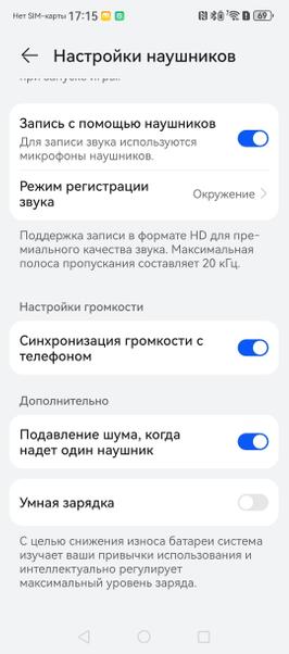 87c90b2fb2a1325bc7aeea0303f8379d682a75de