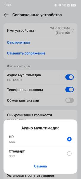 8e20f529af9eb7b75c810dd19ef742e344df8025