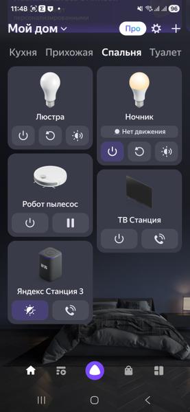 b76a40c0dbd3ce514e0ce4e92fb184d57d2c9367