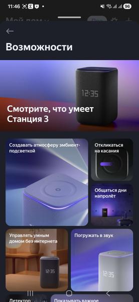 c68d8a89bd37a7c6a567a89dd8d381ec668a5ef5