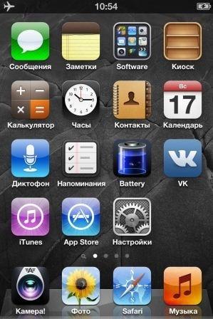 [На конкурс] Подробный обзор Camera Awersome. Больше, чем просто "Камера"