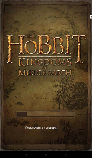 Hobbit: Kingdoms of Middle-East