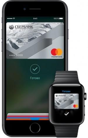 Главное за неделю: смартфоны Pixel, Apple Pay в России и разбитые сердца геймеров