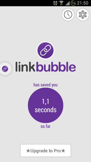 Link Bubble - экономим ценное время