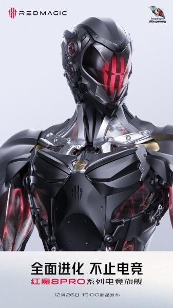 Игровой смартфон ZTE с 165-Вт быстрой зарядкой анонсируют до конца 2022 года