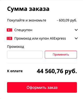 Лучший компактный Android-смартфон, ASUS Zenfone 9, продают со скидкой