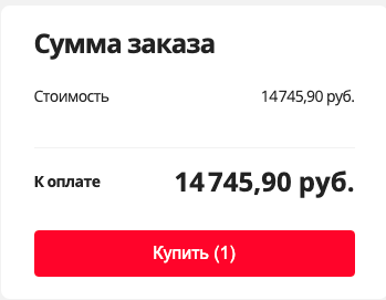 Этот смартфон Realme на 40% мощнее всех конкурентов и стоит по акции дешевле 15 тысяч рублей