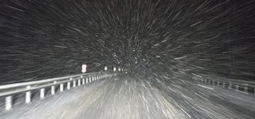 GeekTrip 2014. Испытание погодой в Минске, Rate&Goods, дорога в Москву