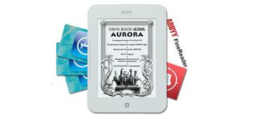 Конкурс обзоров. Выиграй один из крутых призов