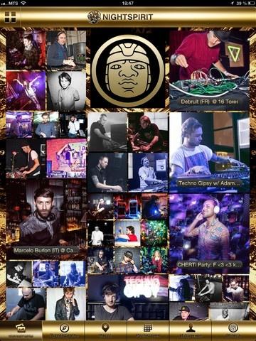 Nightspirit – путеводитель в клубной жизни