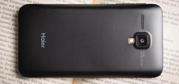 Бюджетный максимализм. Обзор смартфона Haier W852