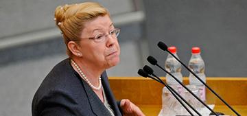 Главное за неделю #1: инициативы Мизулиной, опыты Facebook, слив Sony Xperia Z3, дроны с пиццей и Почта России (видео)