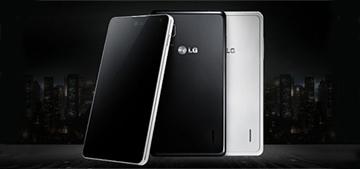 LG Optimus G. Хороший смартфон. И точка.