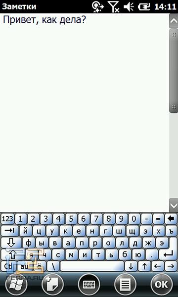 Экранная клавиатура на Highscreen Hippo в портретном режиме