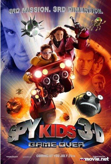 spykids