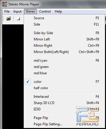 Меню Stereo программы Stereo Movie Player