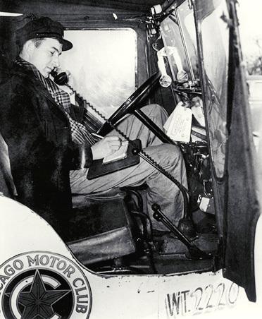 В 1947 году на свет появилась служебная сотовая связь