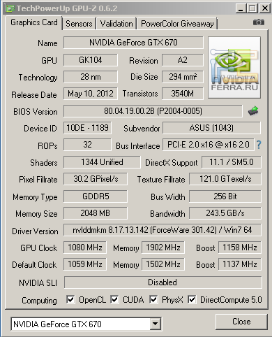 Характеристики ASUS GTX 670 DirectCU II TOP в разгоне