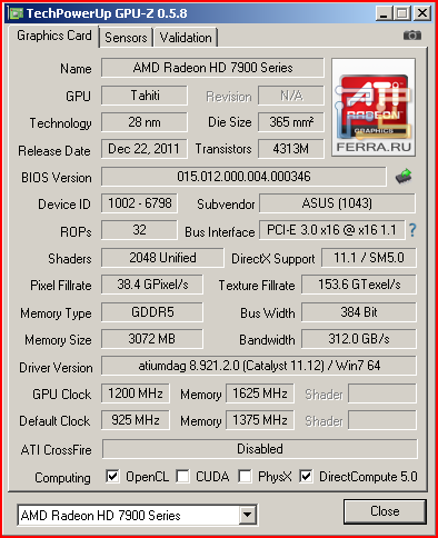 Характеристики AMD Radeon HD 7970 в разгоне