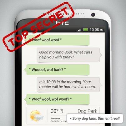 Возможно, аналог Siri от HTC
