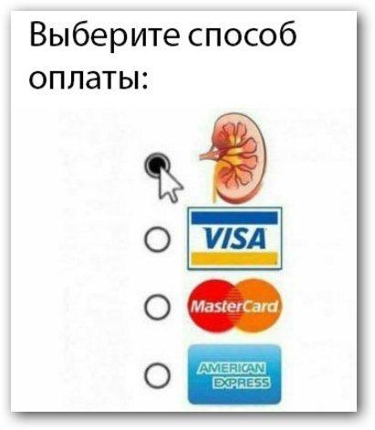 Очень даже удобно получается