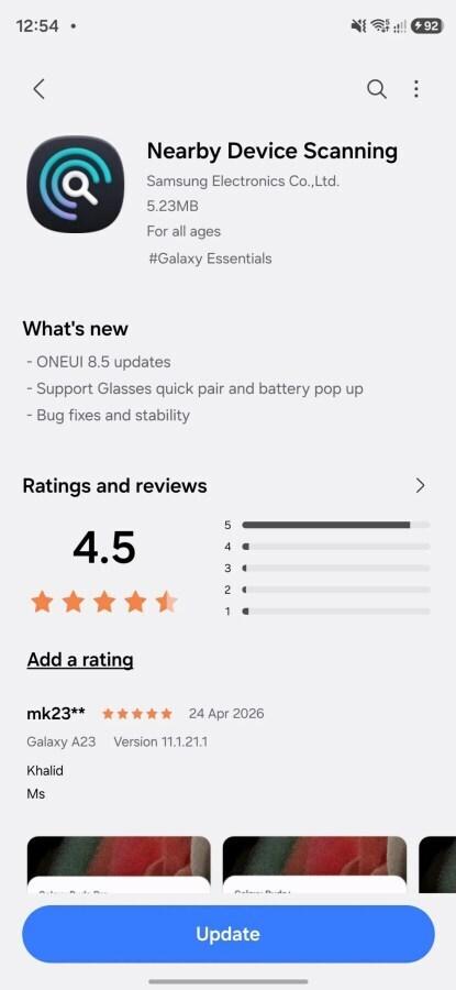 Samsung подтвердила «незамысловатое» название своих умных очков
