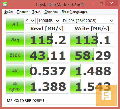 Результаты тестирования жёсткого дискаMSI GX70 3BE-028RU в CrystalDiskMark