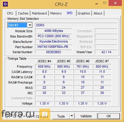 Характеристики ОЗУ в Lenovo IdeaPad Z5070